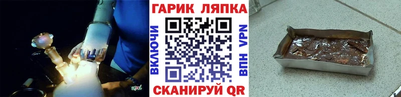 mega ТОР  хочу   Нижняя Салда  Гашиш Premium 