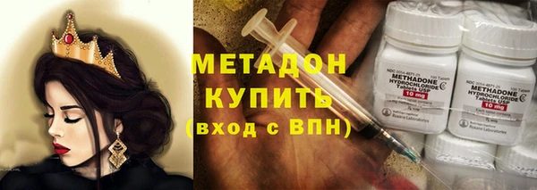 наркотики Баксан