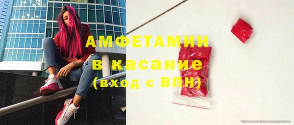 наркотики Баксан