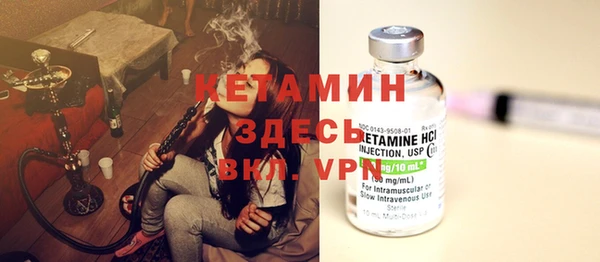 mix Балабаново