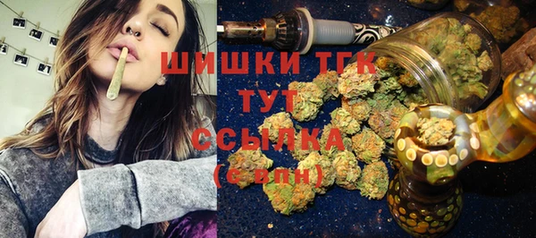 наркотики Баксан