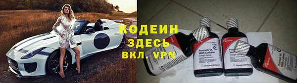 mix Балабаново