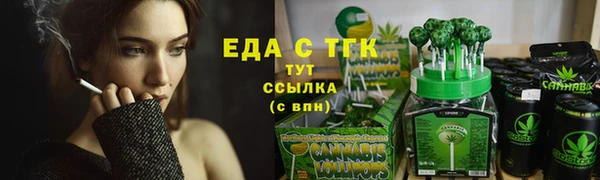 ECSTASY Остров