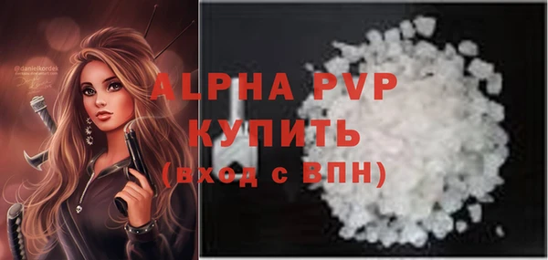 mix Балабаново