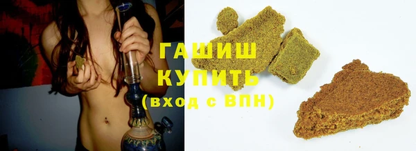 mix Балабаново