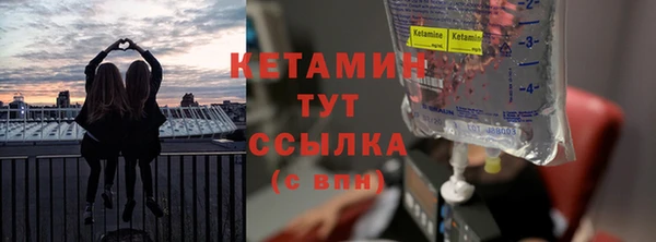 наркотики Баксан