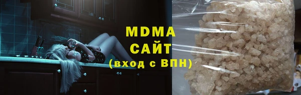 наркотики Баксан