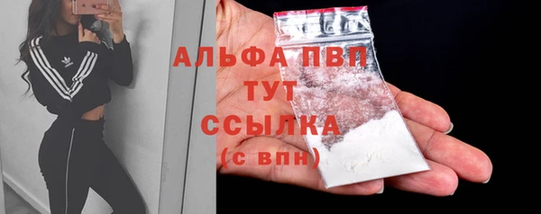 mix Балабаново