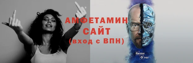 наркотики Баксан