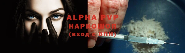 наркотики Баксан