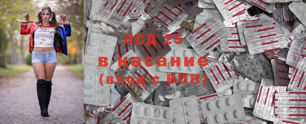 mix Балабаново
