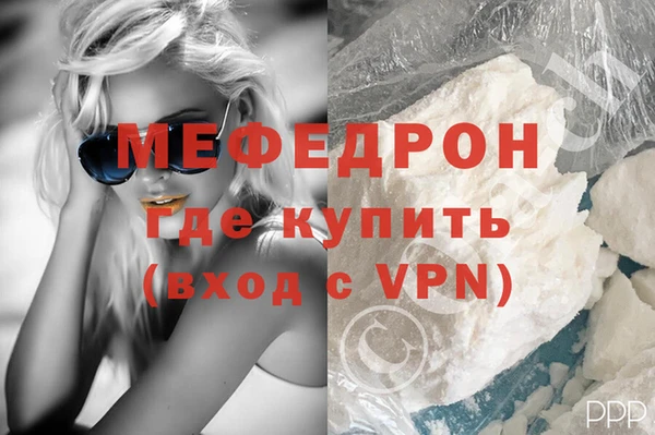 mix Балабаново
