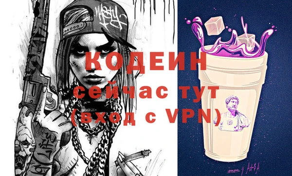 наркотики Баксан