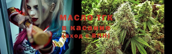 mix Балабаново