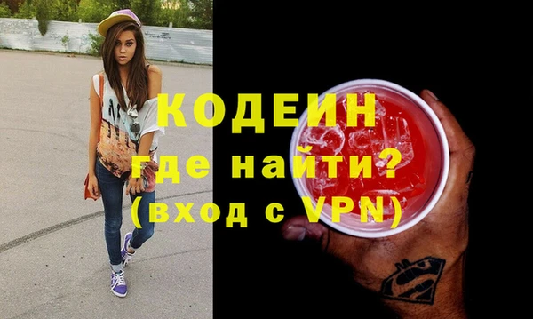 наркотики Баксан