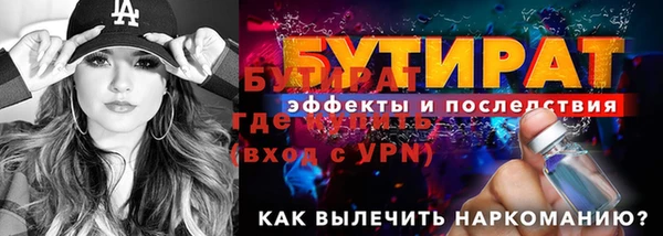 mix Балабаново
