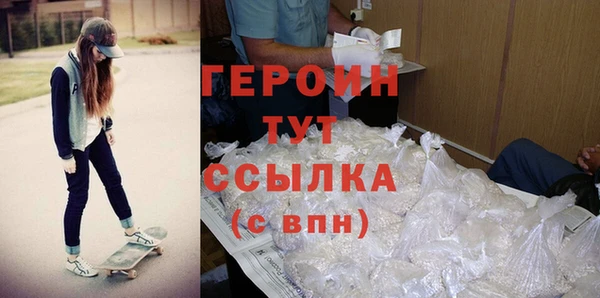 наркотики Баксан