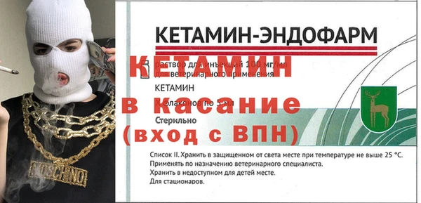 mix Балабаново