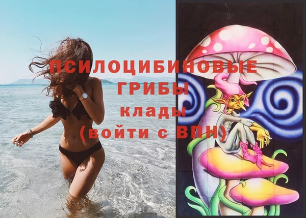 наркотики Баксан