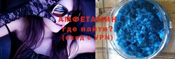 mix Балабаново