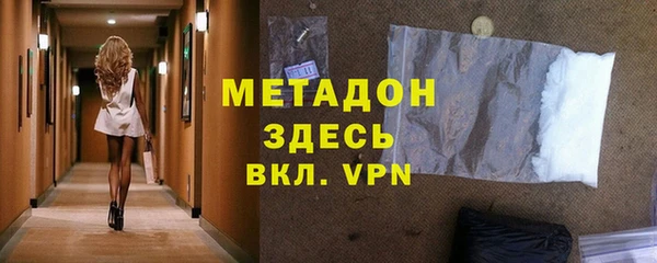 mix Балабаново