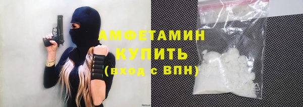 mix Балабаново