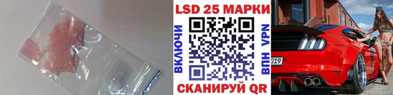 KRAKEN как войти  Нижняя Салда  LSD-25 экстази кислота 