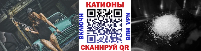 это наркотические препараты  Нижняя Салда  МЯУ-МЯУ мука 