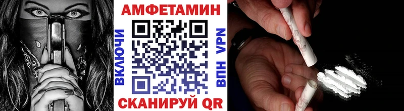 купить наркотики сайты  Нижняя Салда  omg ТОР  МЕТАМФЕТАМИН кристалл 
